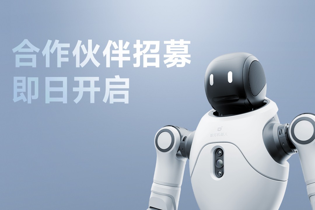 灵动有生命，亲和全智能 | j9娱乐灵犀X2...